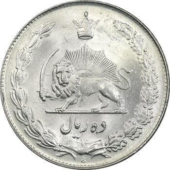 سکه 10 ریال 1339 - MS64 - محمد رضا شاه