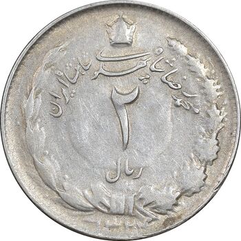 سکه 2 ریال 1324 - EF40 - محمد رضا شاه