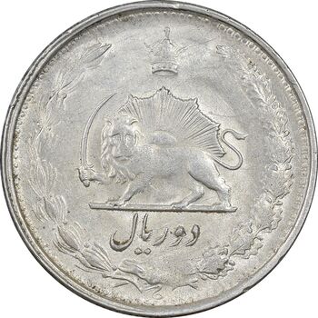 سکه 2 ریال 1325 - AU58 - محمد رضا شاه