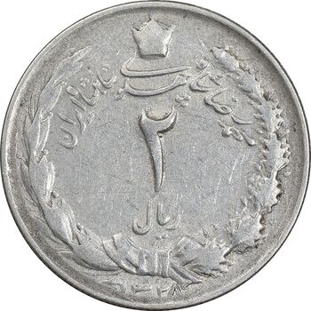 سکه 2 ریال 1328 - EF40 - محمد رضا شاه