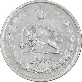 سکه 10 ریال 1323 - EF45 - محمد رضا شاه