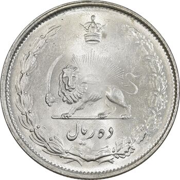 سکه 10 ریال 1324 - MS65 - محمد رضا شاه