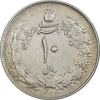 سکه 10 ریال 1324 - EF40 - محمد رضا شاه