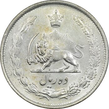 سکه 10 ریال 1325 - AU58 - محمد رضا شاه