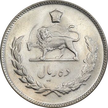 سکه 10 ریال 1346 - MS65 - محمد رضا شاه