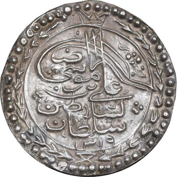 سکه نقره پولکی امام رضا (ع) 1319 - AU - مظفرالدین شاه