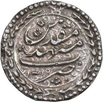 سکه نقره پولکی امام رضا (ع) 1319 - AU - مظفرالدین شاه