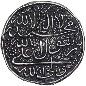 سکه پولکی نقره امام رضا (ع) - AU - احمد شاه