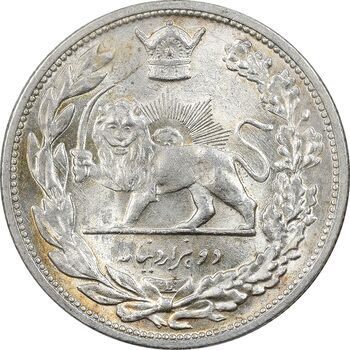 سکه 2000 دینار 1306 تصویری - ضرب لنینگراد - MS64 - رضا شاه