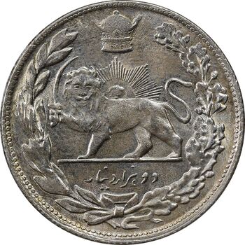 سکه 2000 دینار 1306 تصویری - ضرب تهران - MS64 - رضا شاه