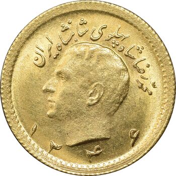 سکه طلا ربع پهلوی 1346 - MS64 - محمد رضا شاه