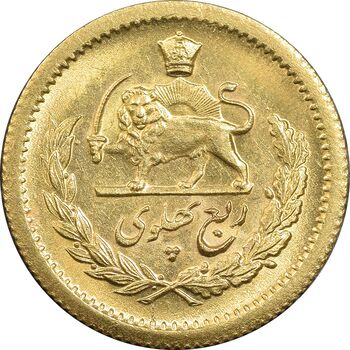 سکه طلا ربع پهلوی 1346 - MS64 - محمد رضا شاه