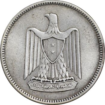 سکه 25 قرش 1958 جمهوری - EF45 - سوریه