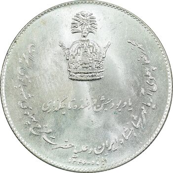 مدال نقره جشن تاجگذاری 1346 - MS65 - محمد رضا شاه