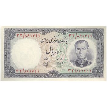 اسکناس 10 ریال 1340 - تک - UNC61 - محمد رضا شاه