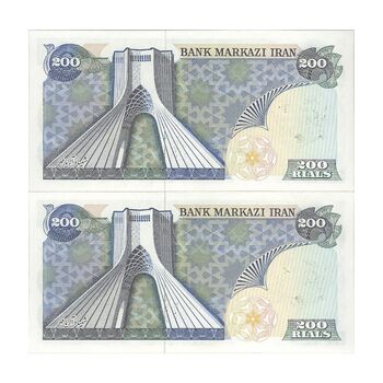 اسکناس 200 ریال سورشارژی (یگانه - مهران) مهر شیر و خورشید - UNC65 - جمهوری اسلامی