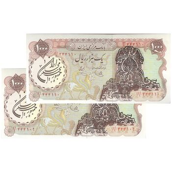 اسکناس 1000 ریال سورشارژی (یگانه - خوش کیش) مهر جمهوری - مهر کمرنگ - UNC63 - جمهوری اسلامی