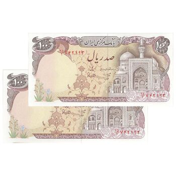 اسکناس 100 ریال (بنی صدر - نوبری) - جفت - UNC64 - جمهوری اسلامی