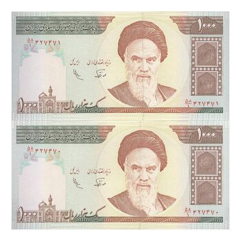اسکناس 1000 ریال (نوربخش - عادلی) امام - شماره کوچک - جفت - UNC64 - جمهوری اسلامی