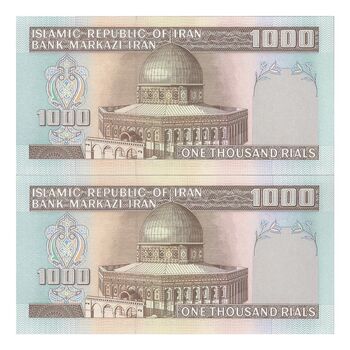 اسکناس 1000 ریال (نمازی - نوربخش) شماره بزرگ - جفت - UNC63 - جمهوری اسلامی