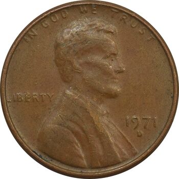 سکه 1 سنت 1971D لینکلن - EF - آمریکا