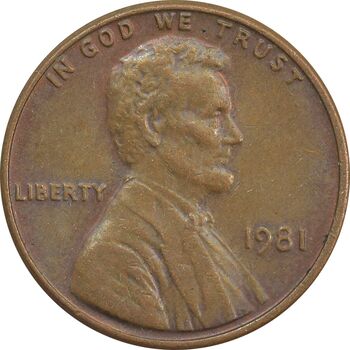 سکه 1 سنت 1981 لینکلن - EF - آمریکا