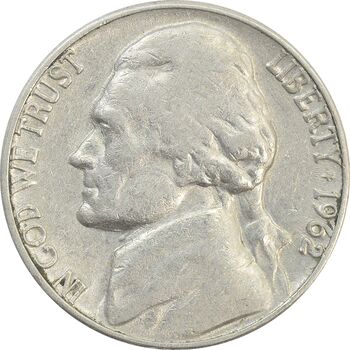 سکه 5 سنت 1962D جفرسون - VF35 - آمریکا