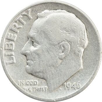 سکه 1 دایم 1946D روزولت - VF30 - آمریکا