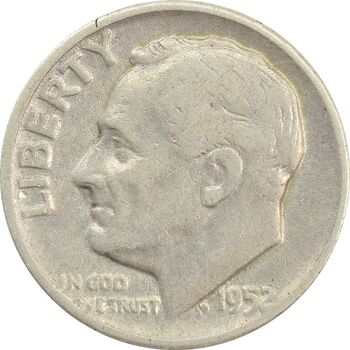 سکه 1 دایم 1952 روزولت - VF35 - آمریکا