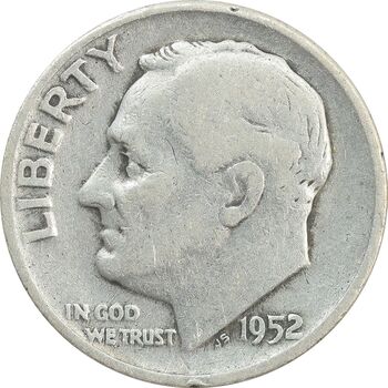 سکه 1 دایم 1952D روزولت - VF25 - آمریکا