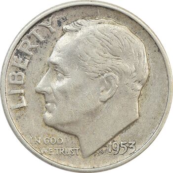 سکه 1 دایم 1953D روزولت - VF35 - آمریکا