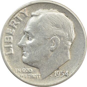 سکه 1 دایم 1954 روزولت - EF40 - آمریکا