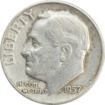 سکه 1 دایم 1957 روزولت - VF35 - آمریکا