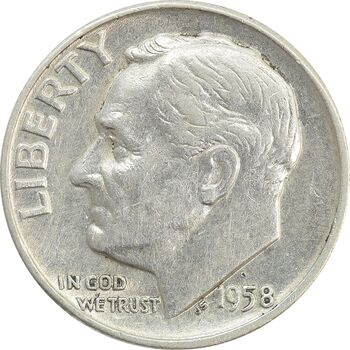 سکه 1 دایم 1958 روزولت - EF45 - آمریکا