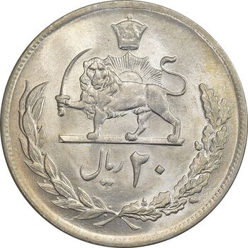 سکه 20 ریال 2535 پنجاهمین سال - MS64 - محمد رضا شاه