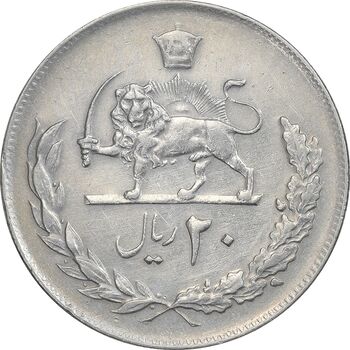 سکه 20 ریال 1357 - EF40 - محمد رضا شاه