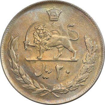 سکه 20 ریال 2537 - MS61 - محمد رضا شاه