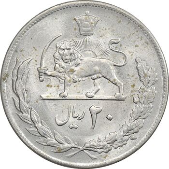 سکه 20 ریال 1354 - MS61 - محمد رضا شاه