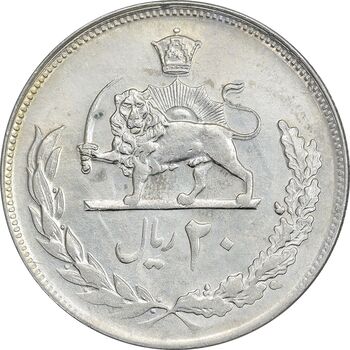 سکه 20 ریال 1354 - AU55 - محمد رضا شاه