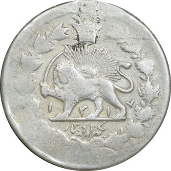 سکه 1000 دینار 1317 خطی - VF - مظفرالدین شاه
