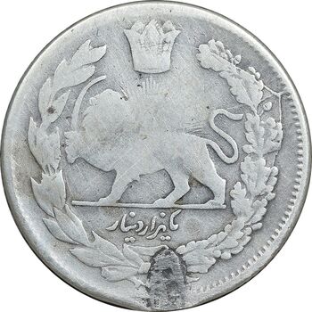 سکه 1000 دینار 1323 تصویری - F - مظفرالدین شاه