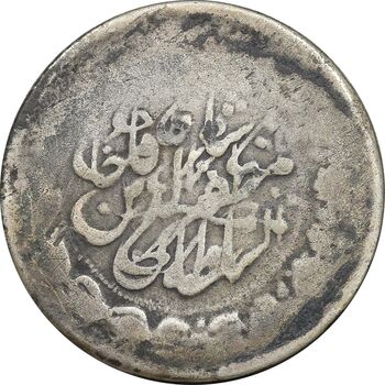 سکه 2000 دینار 1318 - 13108 ارور تاریخ - خطی - دو ضرب - F - مظفرالدین شاه