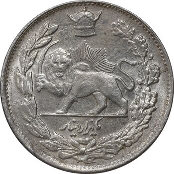 سکه 1000 دینار 1307 تصویری - MS63 - رضا شاه