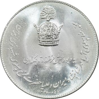 مدال نقره جشن تاجگذاری 1346 - MS65 - محمد رضا شاه