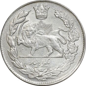 سکه 1000 دینار 1335 تصویری - MS62 - احمد شاه