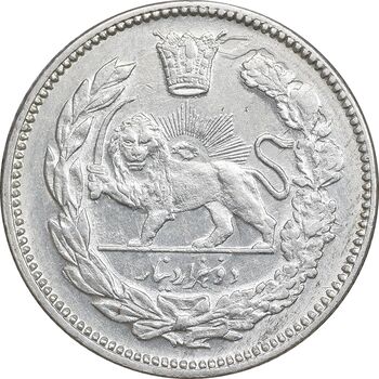 سکه 2000 دینار 1337 جلوس - MS62 - احمد شاه
