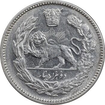سکه 2000 دینار 1337 جلوس - MS62 - احمد شاه