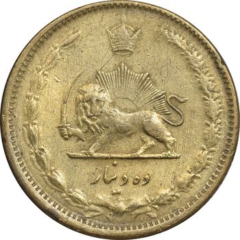 سکه 10 دینار 1315 برنز - EF40 - رضا شاه