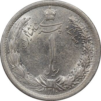 سکه 1 ریال 1310 - MS63 - رضا شاه