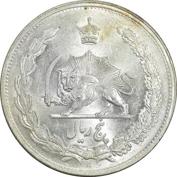 سکه 5 ریال 1311 - MS64 - رضا شاه